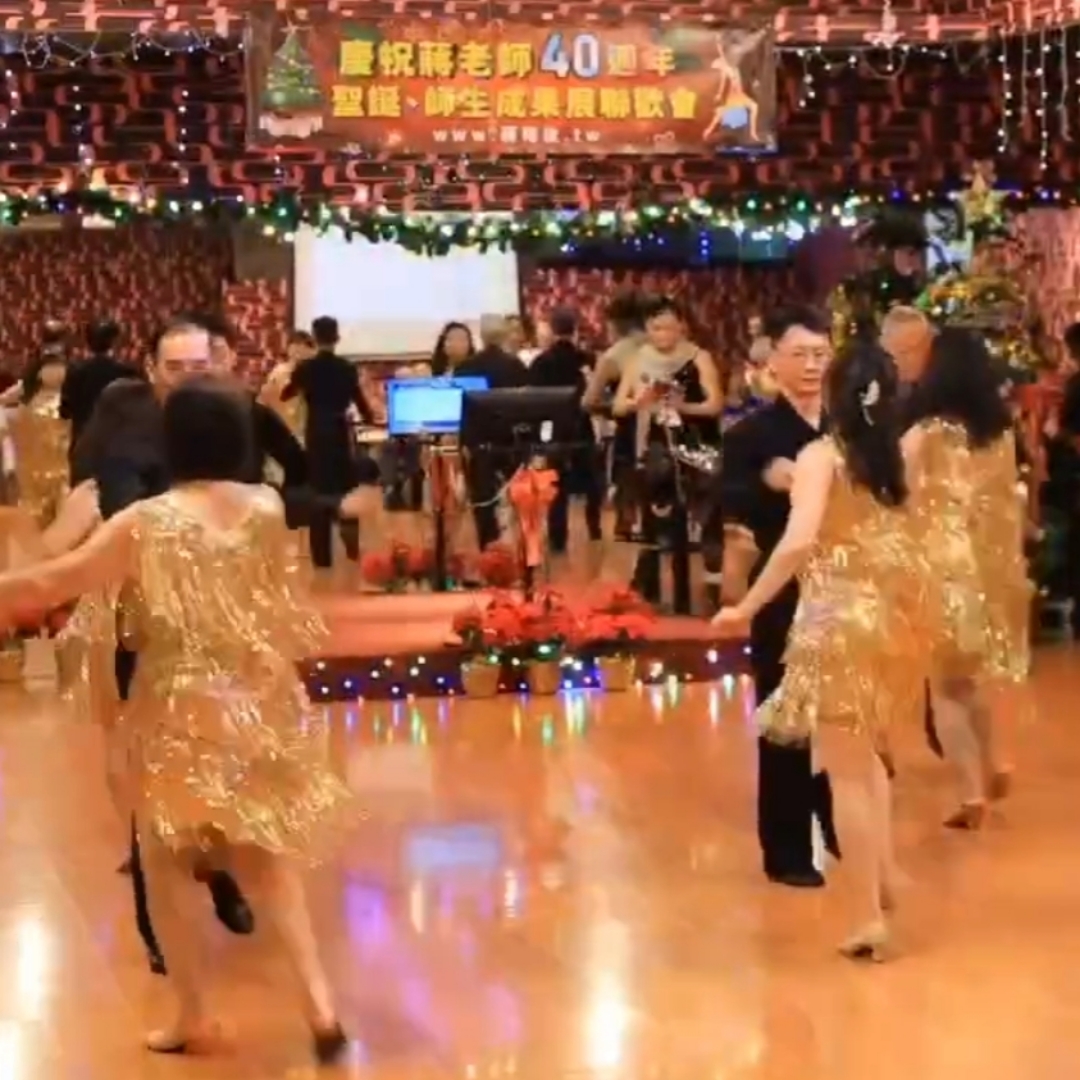 4-2 內湖班 華爾滋 三步吉魯巴