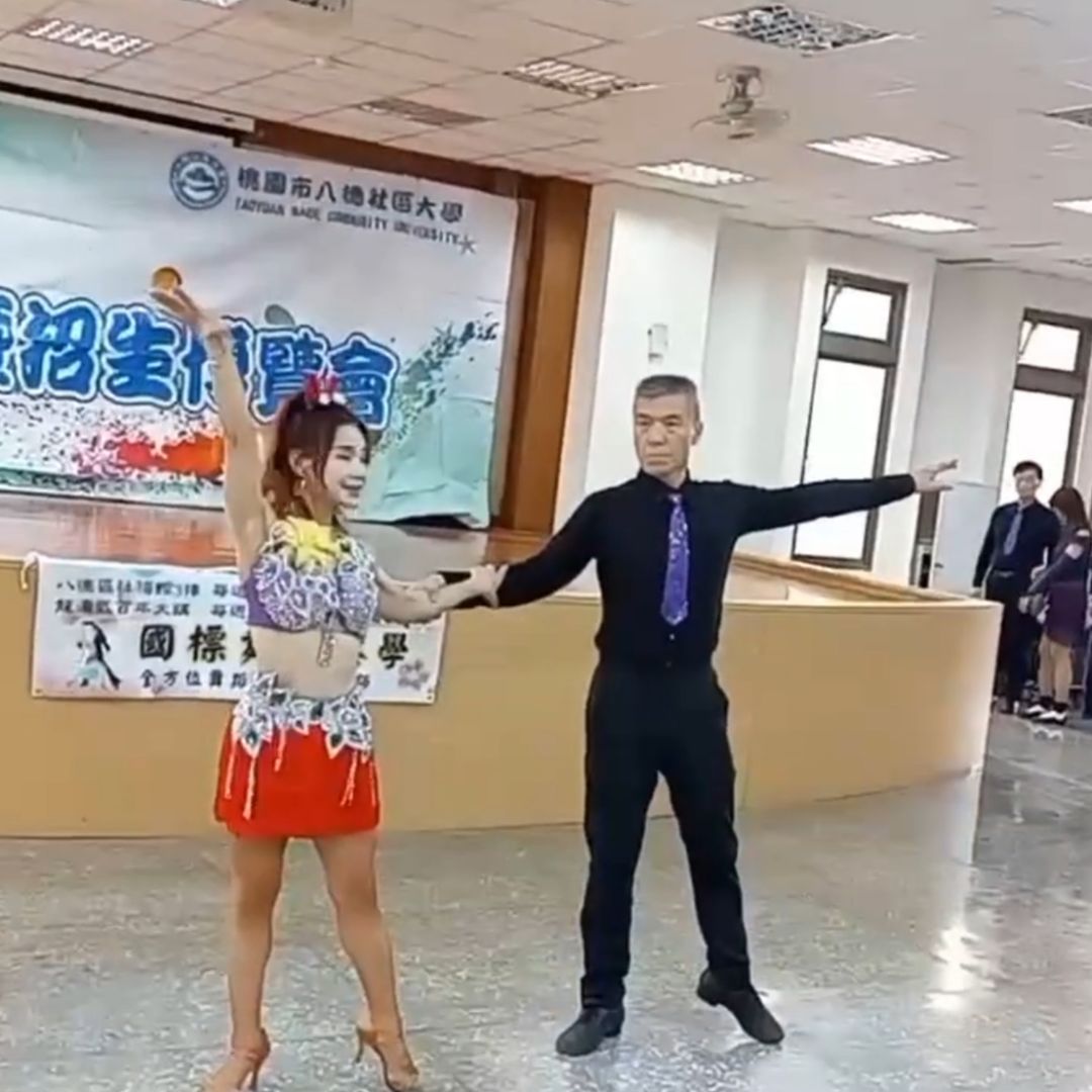 八德社大成果展演2026/1/3(六） 地點：八德社福館3樓 1師生展演：夏奇拉jive秀