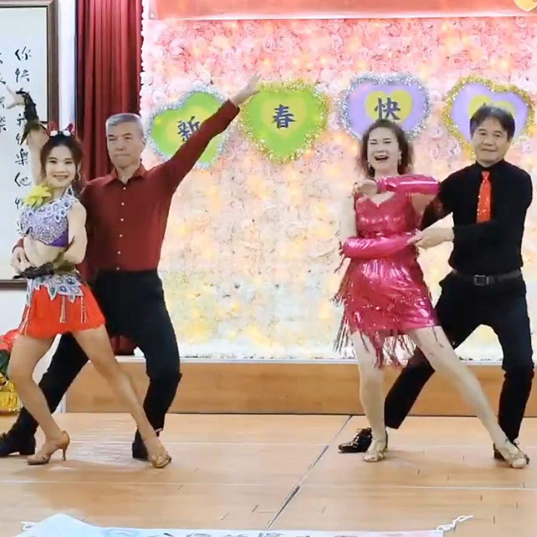 八德社大-龍潭區成果展演2026/1/3(六） 地點：怡德養護中心 2.國標舞輕鬆學 曲目：夕陽伴我歸（六步吉魯巴）