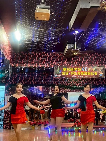  114年慶祝蔣老師40週年聖誕、師生成果展聯歡會